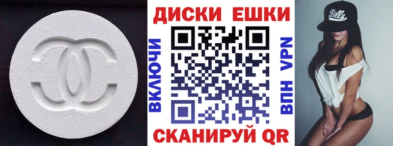 Ecstasy DUBAI  Нязепетровск 