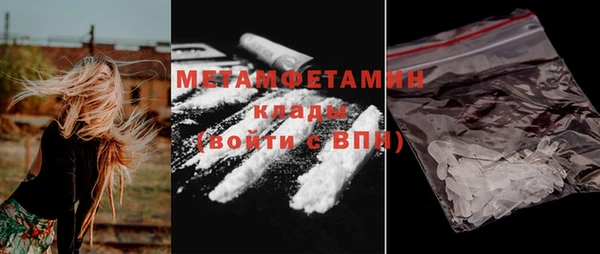 spice Остров
