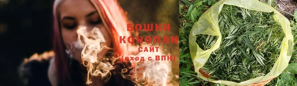 MDMA Елабуга