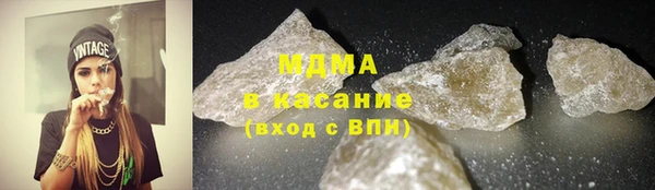 кристаллы Ельня