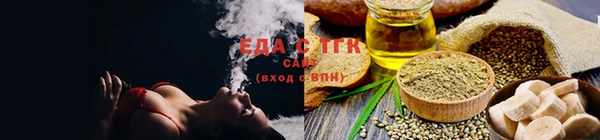 MDMA Елабуга