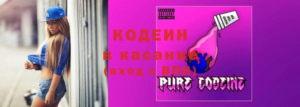 MDMA Елабуга