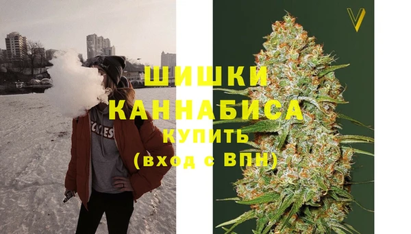 MDMA Елабуга