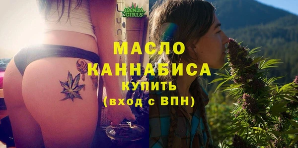 MDMA Елабуга