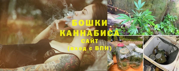 метамфетамин Елизово