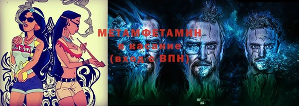 марки nbome Щигры