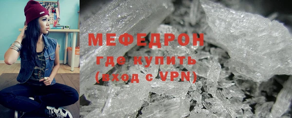 марки nbome Щигры