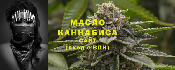 MDMA Елабуга