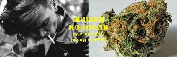 MDMA Елабуга