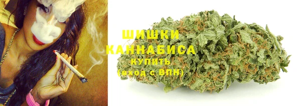 MDMA Елабуга